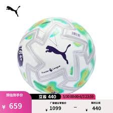 2026世界杯球员联赛分布揭晓英超领跑