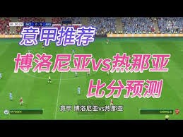 美式世界杯如何改变体育商业化格局
